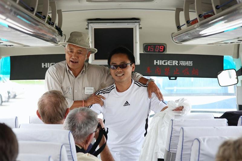 001 Yam introducing Tsering to us.jpg